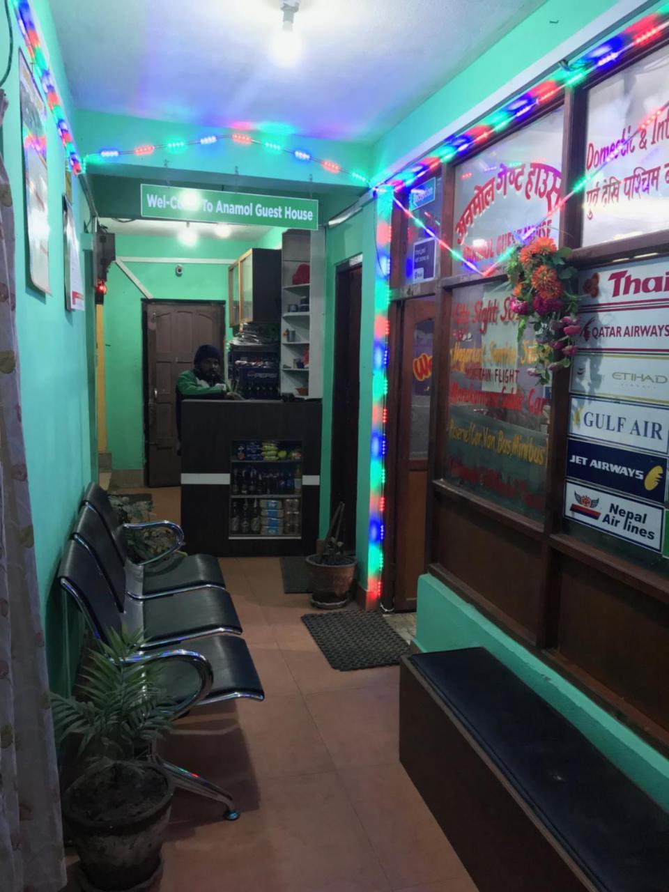 Anmol Guest House Kathmandu Exterior foto